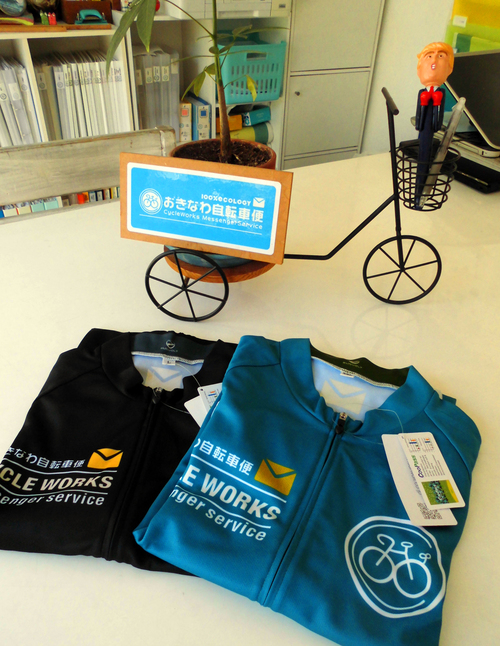 サイクルワークスオリジナルサイクルジャージ